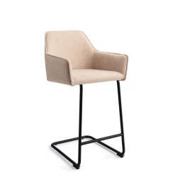 Discount Jesper Home Barkruk Hofu Arch Black (zithoogte 65cm)