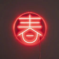 Hot Dutchbone Wandlamp Sya Spring Neon